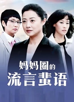 HentaiTv-贫乳女孩[2V/938MB]